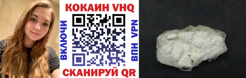 даркнет сайт  Узловая  mega рабочий сайт  Cocaine 97% 