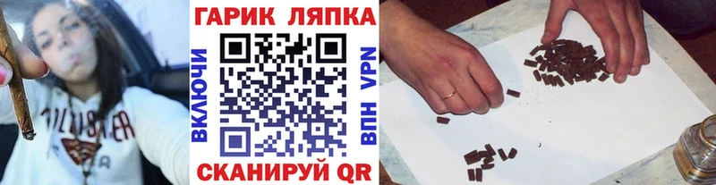 MEGA ссылки  Узловая  Гашиш хэш 