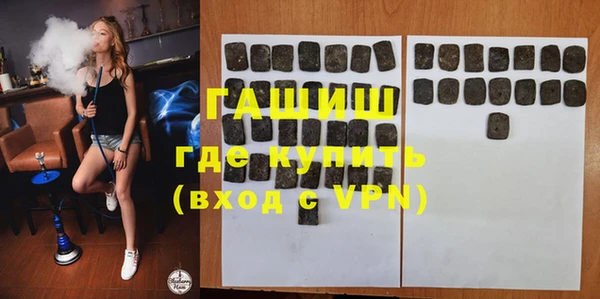 твердый Арсеньев