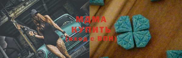 твердый Арсеньев