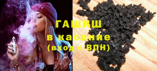 твердый Арсеньев