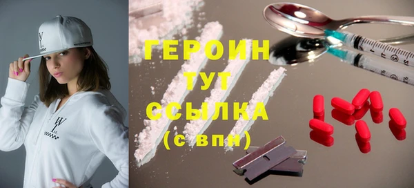 твердый Арсеньев
