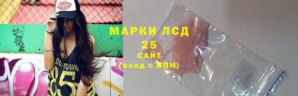 apvp Армянск