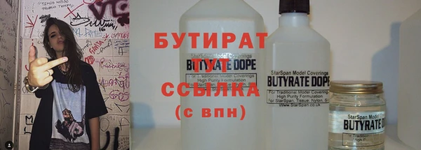 твердый Арсеньев