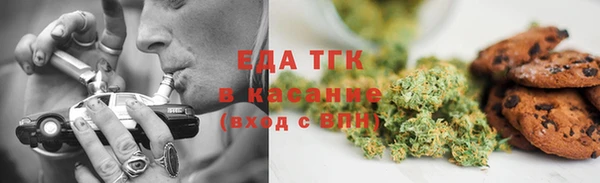 меф VHQ Аркадак