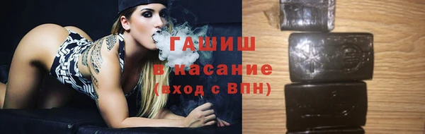 apvp Армянск