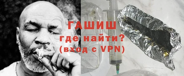 apvp Армянск