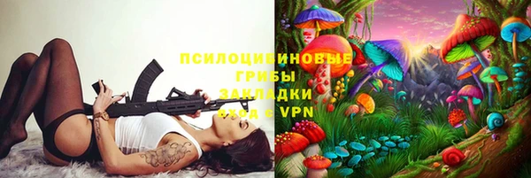 меф VHQ Аркадак