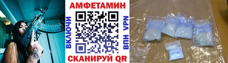 хочу наркоту  Узловая  МЕТАМФЕТАМИН кристалл 